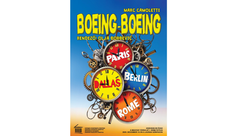 Боинг-Боинг