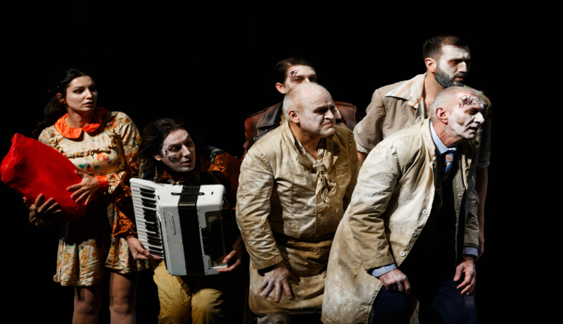 Сабирни центар