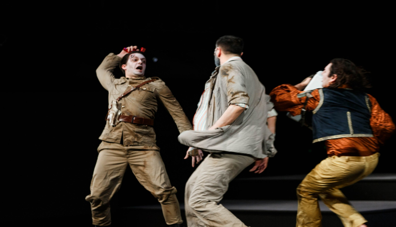 Сабирни центар