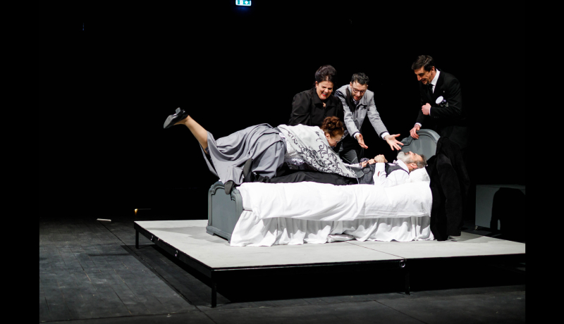 Сабирни центар