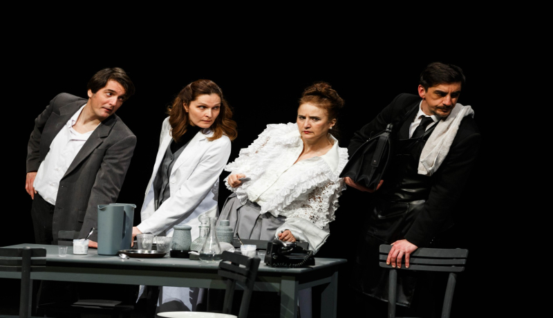 Сабирни центар