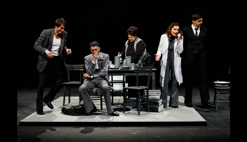 Сабирни центар